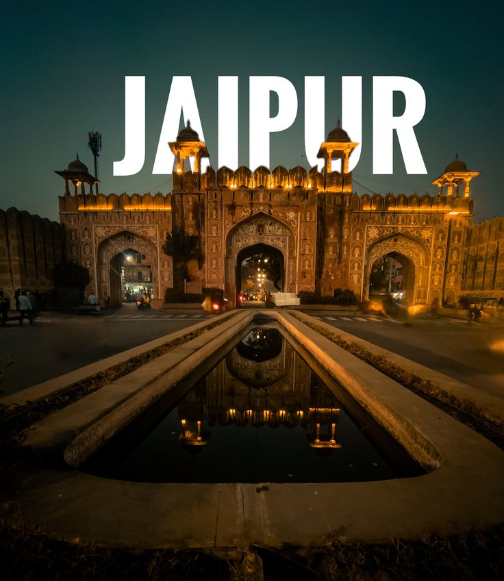 Ajmeri-Gate_-A-slice-of-jaipurs-history