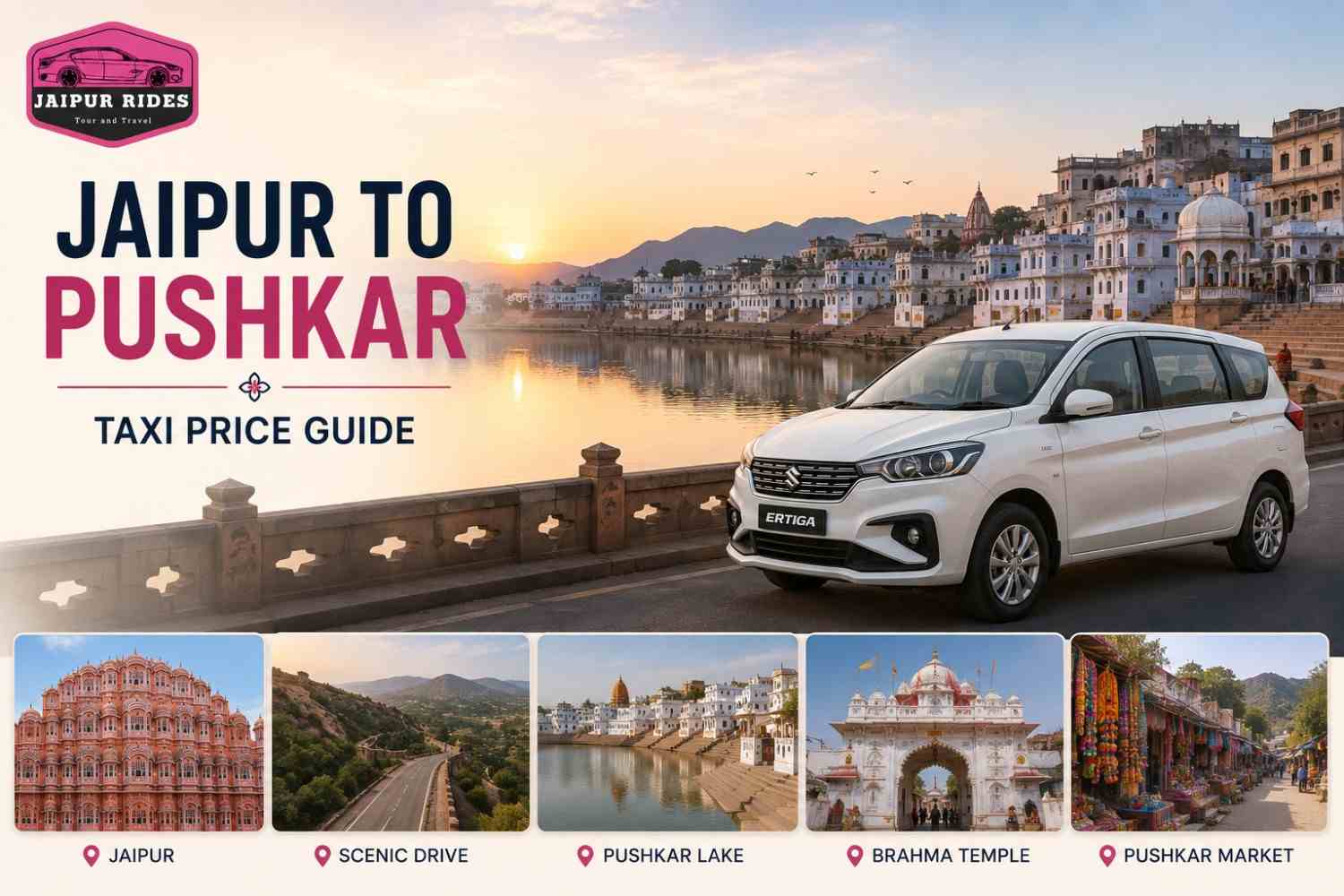 jaipur-to-pushkar-taxi-price